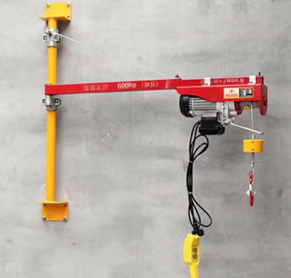 帶支架微型電動(dòng)葫蘆