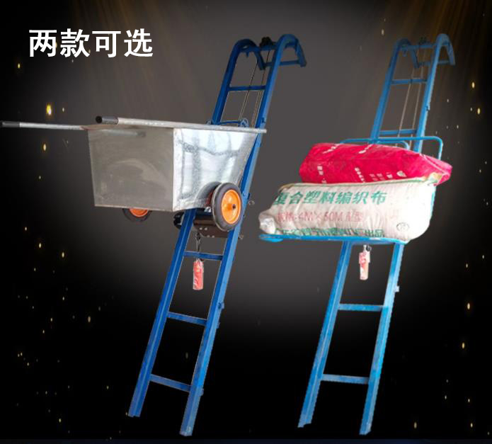 斗式裝車上料機(jī)，爬山虎提升機(jī)，糧食提升機(jī)