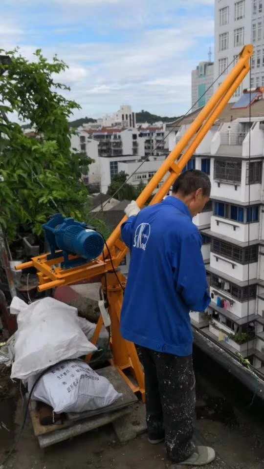 小吊機