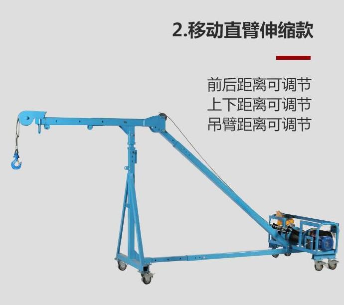 伸縮吊窗機(jī)