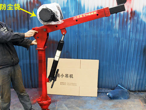 車載液壓吊機(jī)